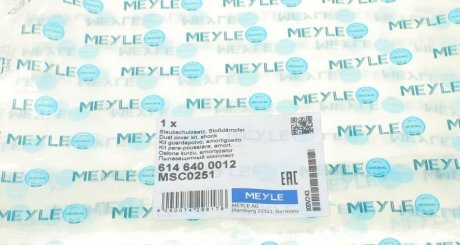 Пыльник + meyle 6146400012