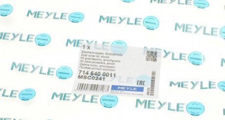 Пыльник + meyle 7146400011