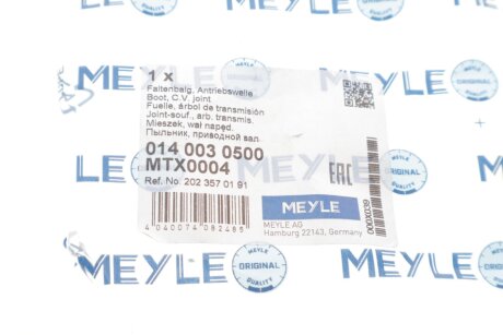 Пыльник шруса (гранаты) внутренний-наружный meyle 0140030500