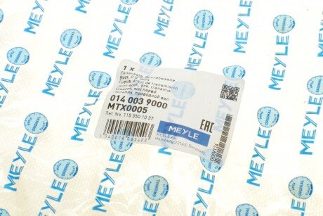 Пыльник шруса (гранаты) внутренний-наружный meyle 0140039000