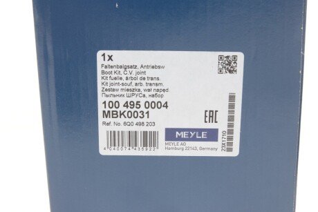 Пыльник шруса (гранаты) внутренний-наружный meyle 1004950004