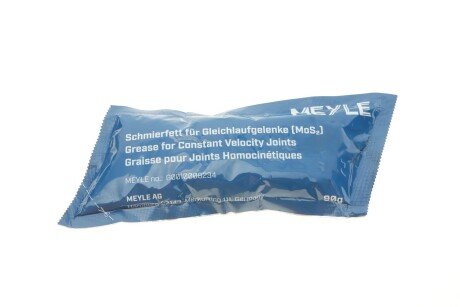 Пыльник шруса (гранаты) внутренний-наружный meyle 1004950009