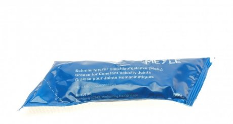 Пыльник шруса (гранаты) внутренний-наружный meyle 1004950025