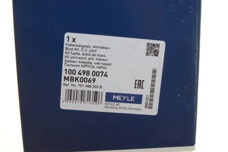 Пыльник шруса (гранаты) внутренний-наружный meyle 1004980074