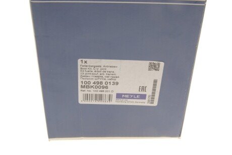 Пыльник шруса (гранаты) внутренний-наружный meyle 1004980139