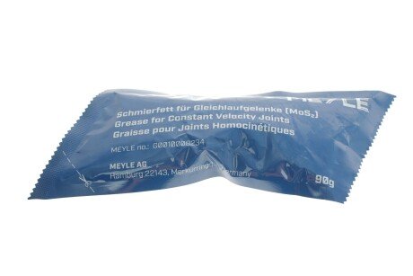 Пыльник шруса (гранаты) внутренний-наружный meyle 11144950000