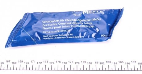 Пыльник шруса (гранаты) внутренний-наружный meyle 2146200000