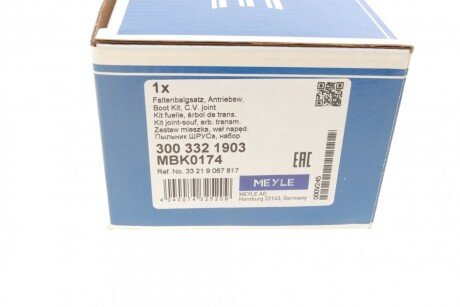 Пильовик шруса (гранати) внутрішній-зовнішній meyle 3003321903