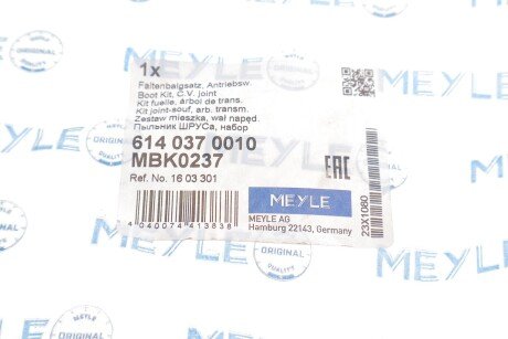 Пыльник шруса (гранаты) внутренний-наружный meyle 6140370010