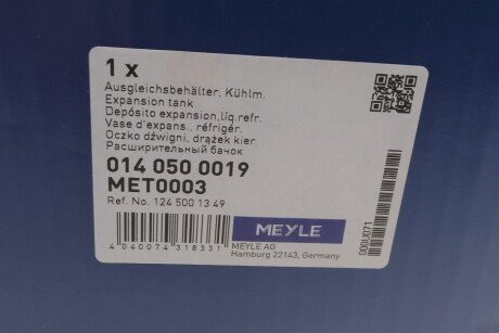 Расширительный бачок meyle 0140500019