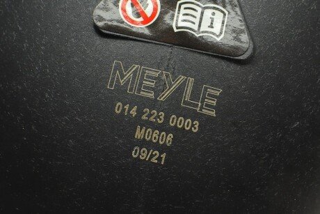 Расширительный бачок meyle 0142230003