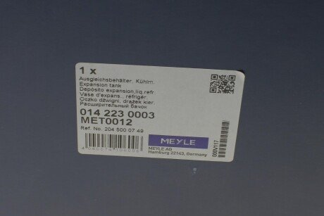 Расширительный бачок meyle 0142230003