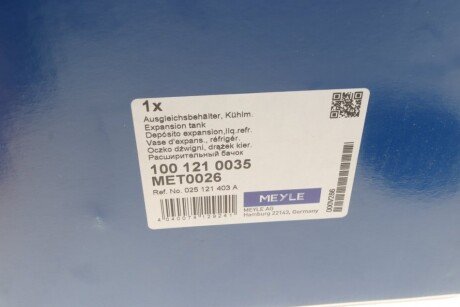 Расширительный бачок meyle 1001210035