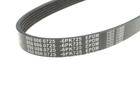 Привідний ремінь генератора meyle 0500060725