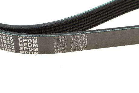 Привідний ремінь генератора meyle 0500061035