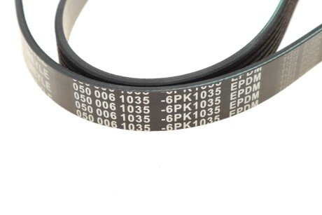 Привідний ремінь генератора meyle 0500061035