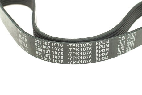 Приводной ремень генератора meyle 0500071076