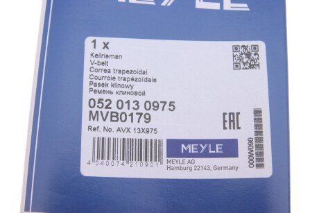 Привідний ремінь генератора meyle 0520130975