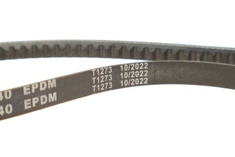 Приводной ремень генератора meyle 0520100940