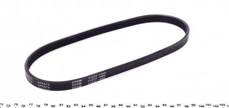 Привідний ремінь генератора meyle 0500040675