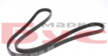 Привідний ремінь генератора meyle 0500041485