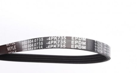 Приводной ремень генератора meyle 0500040735