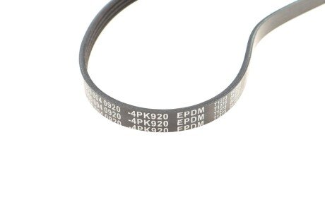 Приводной ремень генератора meyle 0500040920