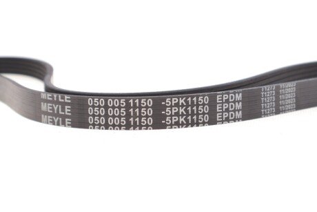 Приводной ремень генератора meyle 0500051150
