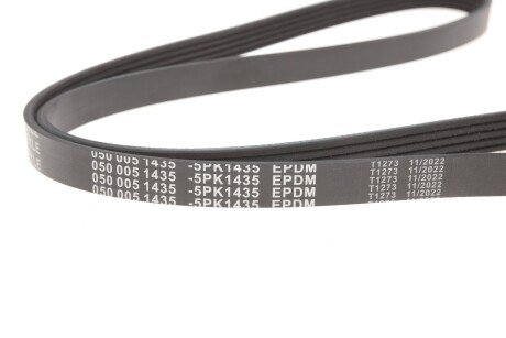 Приводной ремень генератора meyle 0500051435