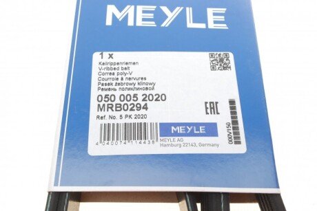 Привідний ремінь генератора meyle 0500052020