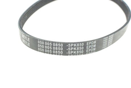 Привідний ремінь генератора meyle 0500050850