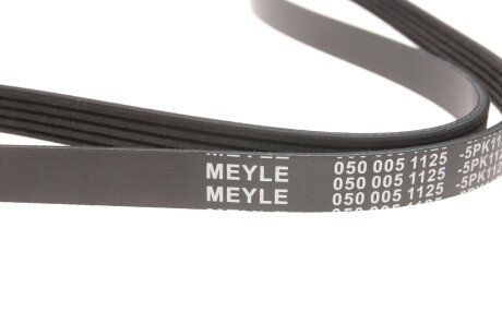Привідний ремінь генератора meyle 0500051125