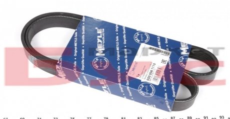 Привідний ремінь генератора meyle 0500051355