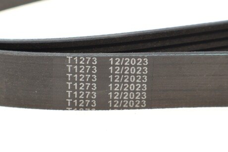 Привідний ремінь генератора meyle 0500061240