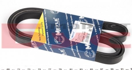 Привідний ремінь генератора meyle 0500061610 на Фольксваген Пассат б6