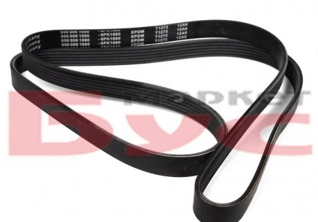 Приводной ремень генератора meyle 0500061680