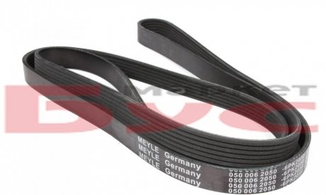 Привідний ремінь генератора meyle 0500062050