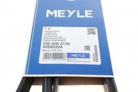 Приводной ремень генератора meyle 0500062155