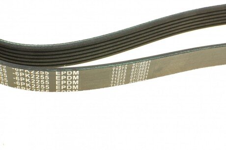 Привідний ремінь генератора meyle 0500062255