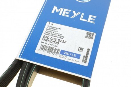 Привідний ремінь генератора meyle 0500062255