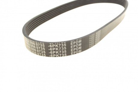 Привідний ремінь генератора meyle 0500060735