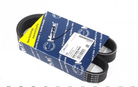 Привідний ремінь генератора meyle 0500060845 на Фольксваген Крафтер