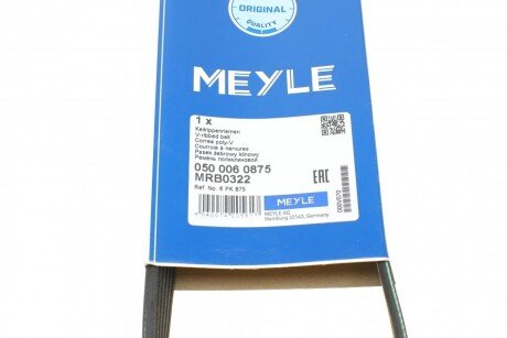 Привідний ремінь генератора meyle 0500060875