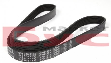 Привідний ремінь генератора meyle 0500061138
