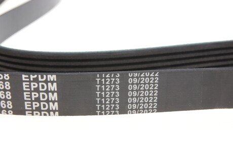 Приводной ремень генератора meyle 0500061468