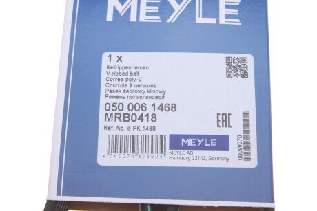 Приводной ремень генератора meyle 0500061468
