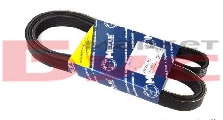 Приводной ремень генератора meyle 0500061765