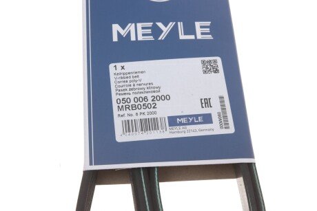 Привідний ремінь генератора meyle 0500062000