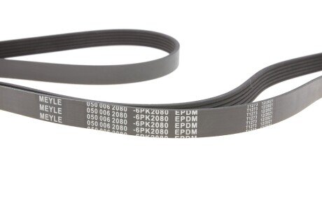 Привідний ремінь генератора meyle 0500062080