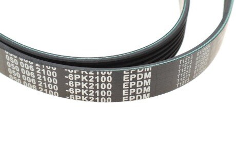 Приводной ремень генератора meyle 0500062100